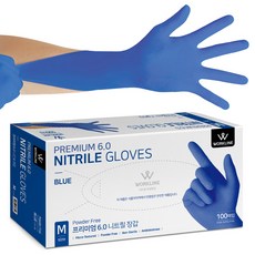 (식품용) 프리미엄6.0 두꺼운 니트릴 일회용 장갑 100매, 블루, 중(M), 1개