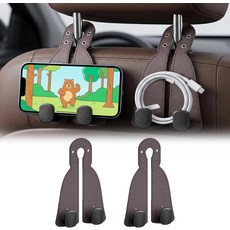 자동차용 헤드레스트 후크 카시트 백 정리함 보관 행거 지갑 및 가방용 더블 가죽 홀더블랙, Brown