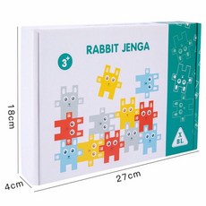 兒童桌遊兔子疊疊樂 益智通關平衡遊戲 色彩認知 手眼協調 親子互動 木質, 1個, 彩盒
