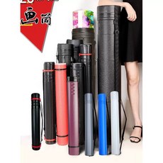 화구통 화구 포스터 도면통 미술통 대형 튜브 미술도구정리 특소 Φ7.0xL45.8-70cm