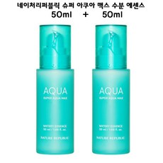 네이처리퍼블릭 슈퍼 아쿠아 맥스 수분 에센스, 2개, 50ml