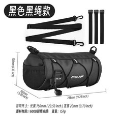 ESLNF 多功能車頭包 自行車手機包 防水馬鞍包, 1個, 多功能車頭包-黑色