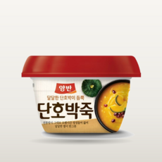 코스트코 양반 호박죽 285g