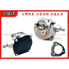 938嚴選 副廠 N52 引擎 真空泵 E67 E85 E86 E87 E90 E91 煞車真空幫浦 12mm, 1個, E90 2005~2012