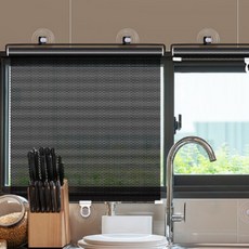 셀프 블라인드 중형 창문 햇빛 가리개 가림막 사무실 화장실 가정용 설치 쉬운