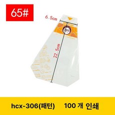 과일산도 포장지 토스트 투명 100개 비닐, 샌드위치 포장 봉투, 1개, 상단 찢김 (306) 65 100개