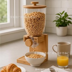 竹製麥片分配器 穀物儲藏 廚房收納, 1個