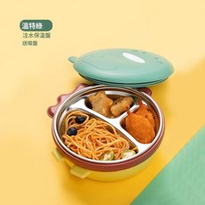 寶寶成長吸盤餐盤 不鏽鋼輔食碗, 溫特綠316不鏽鋼內膽注水保溫餐盤, 1個, 如圖