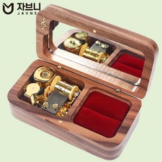 자브니 원목 오르골 뮤직박스 일본 산쿄 해리포터 토토로 결혼기념 Music box, 월넛 해리포터
