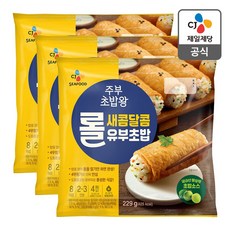 주부초밥왕 롤유부초밥 229g 3개