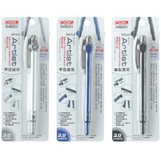 COX 三燕 筆型 圓規 0.5 / 2.0mm 鉛芯 D-1260B D-1200B 附筆蓋, 1個, 2.0mm鉛芯 D-1200B