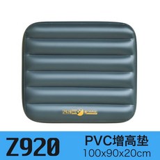 카시트발받침대 디딤대 발판 채우기 Z52 뒷좌석 장착형 조수석 풍선 자동차 지원하는 공간을, F. 100x90x20cm 높이조절 패드