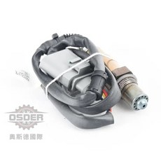 奧斯德VAG 06K906262CS 含氧感知器 適用於 JETTA POLO A3 TT SUPERB 德國BOSCH, 副廠精品