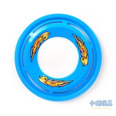 小胡玩具 空心飛盤 兒童戶外運動玩具, 1個, 黃or橘