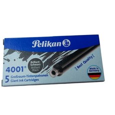 長益鋼筆 德國百利金 pelikan 墨水膽 非碳素4001長墨水芯 卡式墨水 配件, 1個, 黑色盒裝5入, 黑色