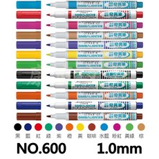 SIMBALION 雄獅 NO.600 油性快乾細字奇異筆 1.0mm 水藍色 (12支/盒), 水藍色 (盒)
