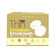 마더케이 프리미엄 1mm Thin 수유패드, 32개입, 2개