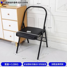 접이식 요가 의자 교정용 홈트 필라테스 요가원 운동, B. 요가 접이식 의자검정 등 이중 빔 요가