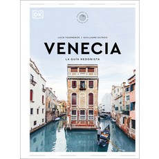 (영문도서) Venecia (Pequeños Atlas Hedonistas) Hardcover, DK Eyewitness Travel, English, 9780593967393