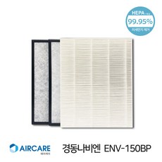 경동나비엔 ENV-150EP 전열교환기 헤파필터, 세트구성(헤파필터1EA+프리필터2EA), 1개