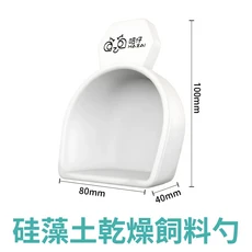 珪藻土防潮乾燥條, 乾燥飼料勺, 1個