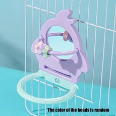 인터랙티브 작은 새 지루함 해소용 거울 앵무새 이갈이 치기용 스탠드 폴 씹는 새장, 1개, 1. A4