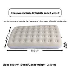 팽창식 스웨이드 침대 접이식 에어 매트리스 야외 캠핑 텐트 수면 패드 그라운드시트 가정용, 03 Beige, 03 Beige-130cm