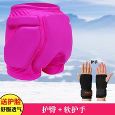 노인 엉덩이 보호대 낙상방지 쿠션 패드 어르신 고관절 꼬리뼈 보호 바지, S (3-7세 어린이용), J.013핑크기저귀+손보호대