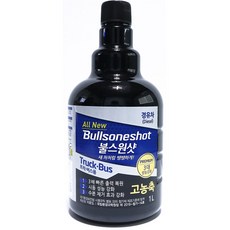 불스원샷 경유 1L 고농축 대용량 버스 트럭 화물차 연료첨가제 엔진세정제, 1개, 디젤/경유
