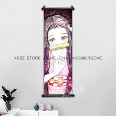 귀멸의칼날 아크릴스탠드 귀칼 장식 스크롤 그림 Himejima Gyoumei 벽 예술 Tomioka Giyuu 홈 Rengoku Kyoujurou 애니메이션 포스터, [00] 25x75cm(10x30inch), [13] gmzr14-20