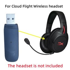 Kingston HyperX Cloud Flight용 무선 헤드셋 USB 동글 수신기