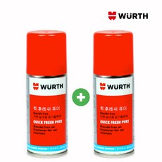 뷔르트 퀵 후레시 퓨어 에어컨 탈취제, 2개, 1개입, 100ml