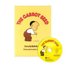 노부영 The Carrot Seed (Paperback + CD), JYBooks