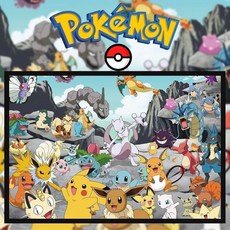 臺灣發貨-寶可夢1000片木質拚圖diy手工製作益智解壓玩具禮物積木生日禮物, 1個, 寶可夢-Z558,200片盒裝-無框