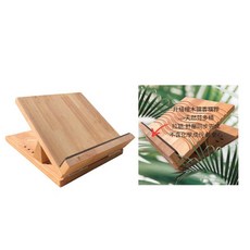 台灣製 實木拉筋板 (多段調節/腳底按摩), 二代加強款-16段-平面升級檜木香氛桿