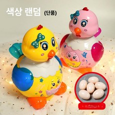 움직이는 장난감 러블리 거북이 전동 생알 계란 낳은 터틀 물고기, 표준 3칸 AA 배터리 5개, 전동 알달린 암탉알 알 6개, 기본 색상