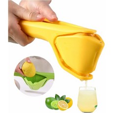 레몬 압착기 주스 짜내기에 효과적 사용하기 쉽고 매우 튼튼함 착즙기 라임 시트러스 착즙기(노란색), Yellow, 1개, 옐로우