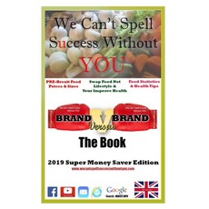 (영문도서) Brand Versus Brand The Book: 2019 Super Money Saver Edition Paperback, 978-1-9999425-5-7, English, 9781999942557