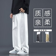 卡其色純棉寬鬆直筒工裝褲 - 男款休閒闊腿褲, 3XL码 建议体重（82.5-95公斤）, 白色