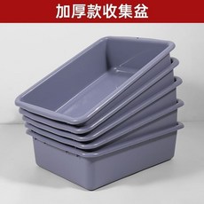 【開發票/統編】酒店餐廳收餐具安檢框 塑料收碗筐 餐廳塑料菜籃盆 玩具收納盒 長方形分格設計 堆疊省空間整理盒, 加厚深灰盆（3個裝）99%選購,最新高密科技頂級材質, 1個