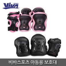 휠러스 아동용 무릎 + 팔꿈치 + 손목 보호대 세트, 핑크, 1세트