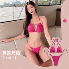 LUCISSI 玫紅串珠三點式比基尼 含大尺碼 毛巾布格紋 後綁帶金屬串珠設計 韓系性感泳裝 高衩三角泳褲 現貨, 粉嫩秘境,L（52-60kg）