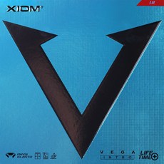 엑시옴 XIOM 탁구러버 베가인트로 입문자용 회전력의 대응러버 탁구채 VEGA INTRO, 흑색, 1개