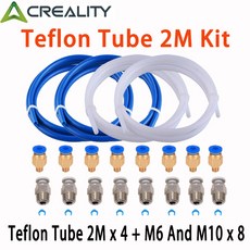Creality 1M2M 3D 프린터 PTFE 튜브 보든 튜빙 업그레이드 8개 PC4-M6PC4-M10 3D 프린터 보든 튜브 1.75mm 필라멘트를 위한 보든 튜브, 3)Teflon Tube Kit-2m