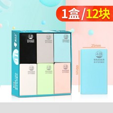 4B美術專用橡皮擦 兒童學生文具, 1個, 一盒12塊