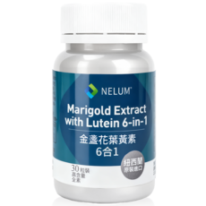【Nelum 奈蓮營養】游離型葉黃素 6合1 30毫克 蝦紅素 玉米黃素 花青素 玻尿酸 維生素A 胡蘿蔔素 紐西蘭, 1個, 30顆