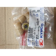 KYMCO 光陽 配重滾子 8.5g 普利珠