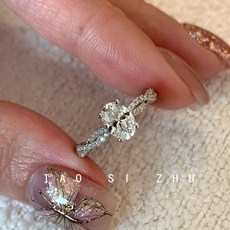 鴻利首飾廠 桃思竹 螺旋 鋯石 戒指 可調節 開口戒