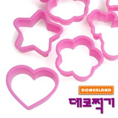 [오늘출고] 도너랜드 찍기놀이 데코찍기/점토모형틀/모양틀/만들기틀/칼라점토/지점토/천사점토/아이클레이, 1개, 선택완료, 1개, 1개