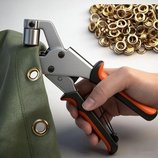 10.5mm 帆布鉗 釦眼打孔器 壓扣機 (附500套扣) 橙色, 1個, 10.5mm 帆布鉗【100套扣】橙色